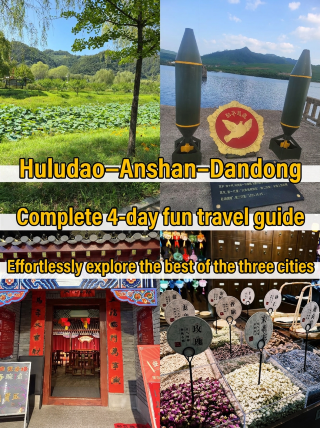A trip to Huludao-Anshan-Dandong in summer is totally worth it! Save this ultimate guide now