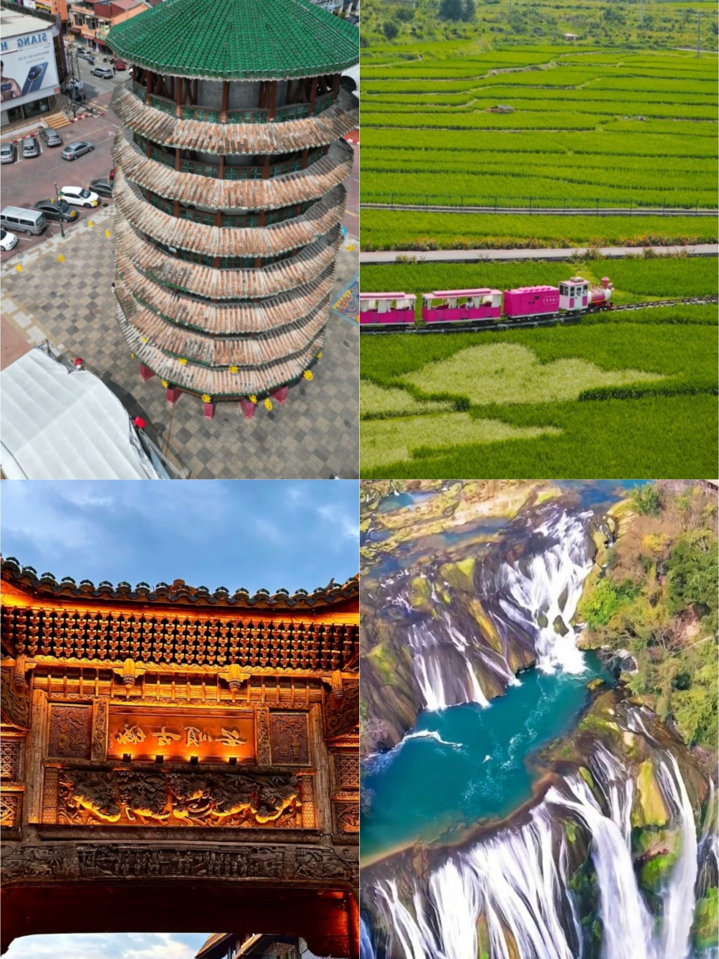 Sau những trải nghiệm không mấy dễ chịu ở Anshun, tôi không khuyên bạn nên đến đây vào tháng 9 hoặc tháng 10.
