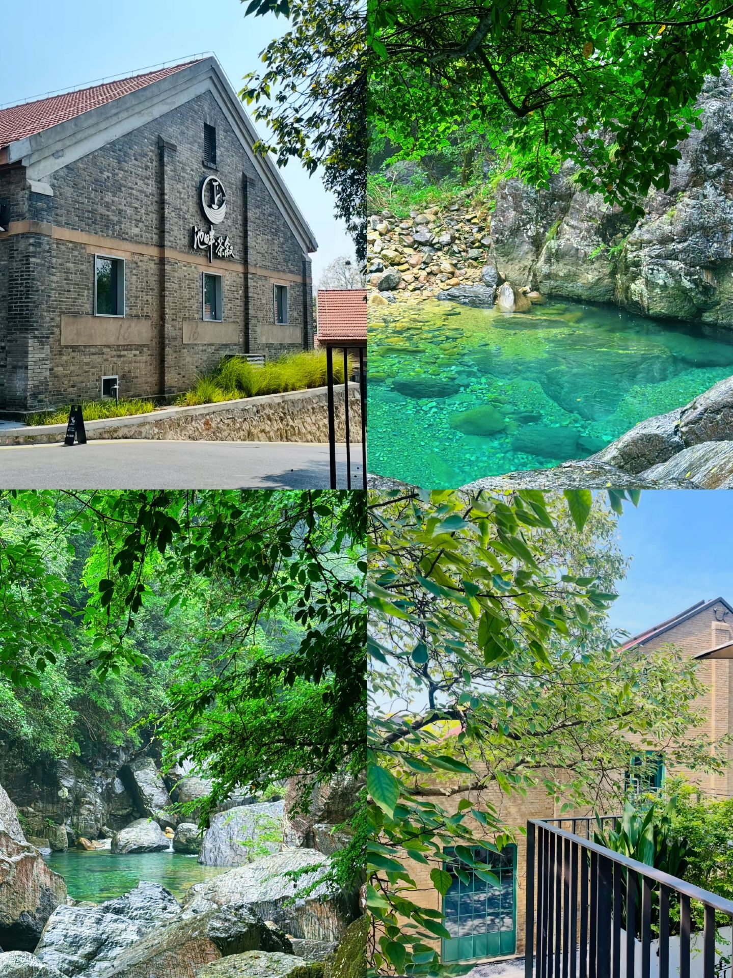 Four off-the-beaten-path cities perfect for a National Day reverse travel experience: low cost, slow pace