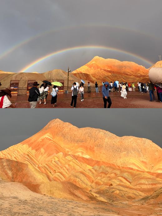 loom 砂漠風景 タペストリー ラグ　ogawa A palette of colors spilled across the land: Northwest China hides