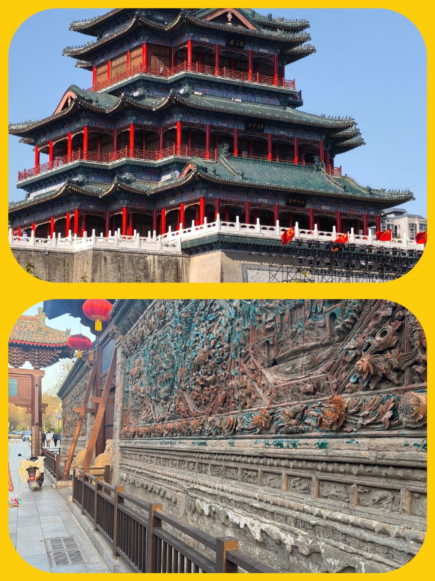 8 must-visit autumn hidden gems around Xi'an—save this for later!