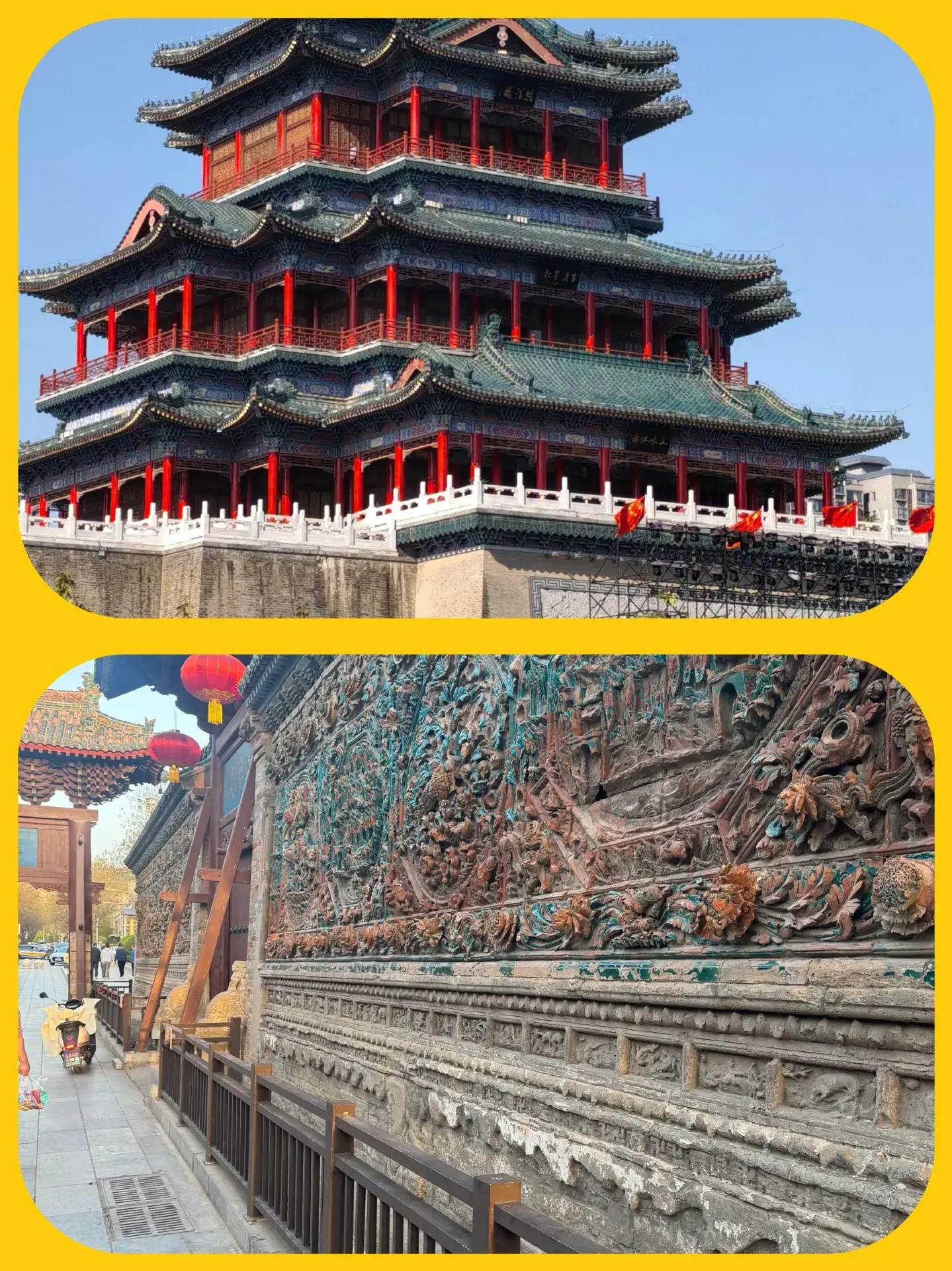 8 must-visit autumn hidden gems around Xi'an—save this for later!