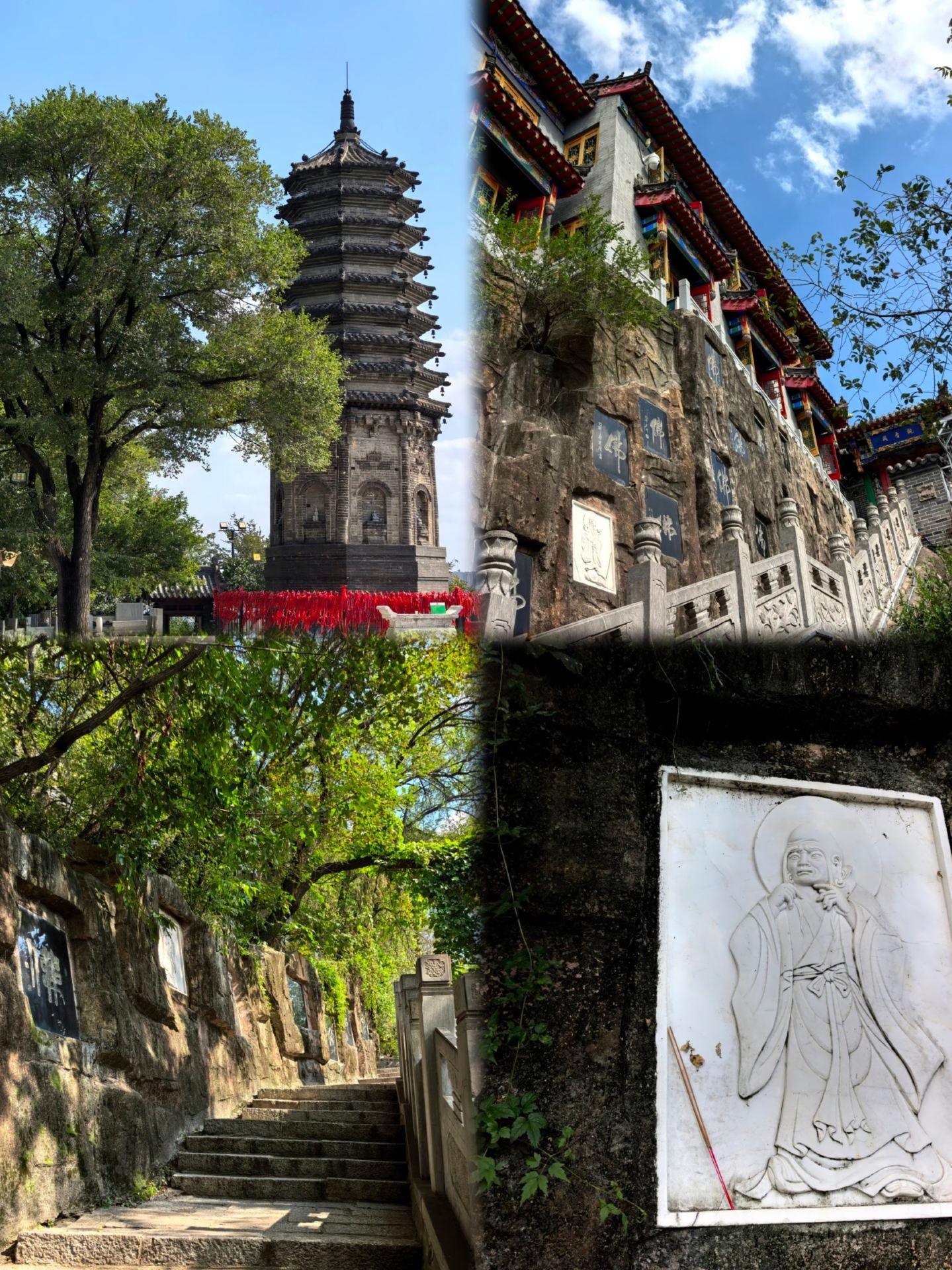 I've been to Fushun 5 times, and my advice is... don't just head to Benxi! 