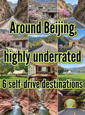 Beijing Weekend Road Trips | 1–2 hours away! 6 hidden gems, mountains, waters, and ancient villages in one go