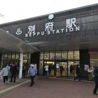鉄輪溫泉地帶