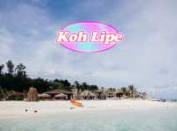 Koh Lipe : ทะเลสวย รวยรอยยิ้ม