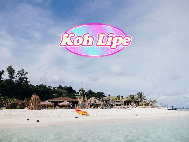 Koh Lipe : ทะเลสวย รวยรอยยิ้ม