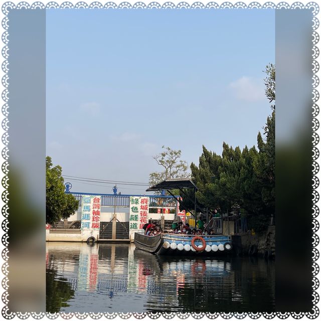 （台南/安南區）台南秘境台版亞馬遜河-超美四草綠色隧道