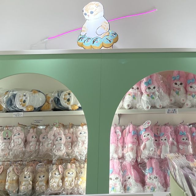 mofusandもふもふストア