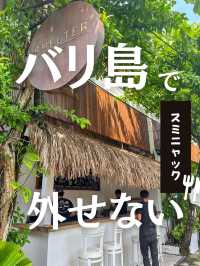 【バリ島】バリ島のお洒落カフェならココ！緑たくさんの雰囲気最高の映えカフェで朝食 