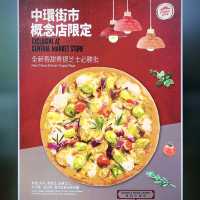 📍香港中環｜Pizza Hut美式餐車登陸中環街市！有得打卡又有限定青提批！🍕
