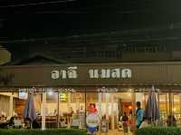 อาฉี นมสด @ริมคลองสมถวิล