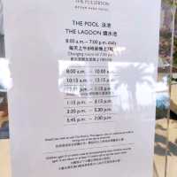 傳說中既無邊際泳池
