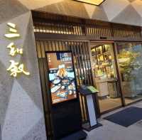 九龍城獨立樓高五層［三和敘］