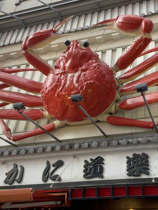 大阪 かに道楽初體驗全記錄！