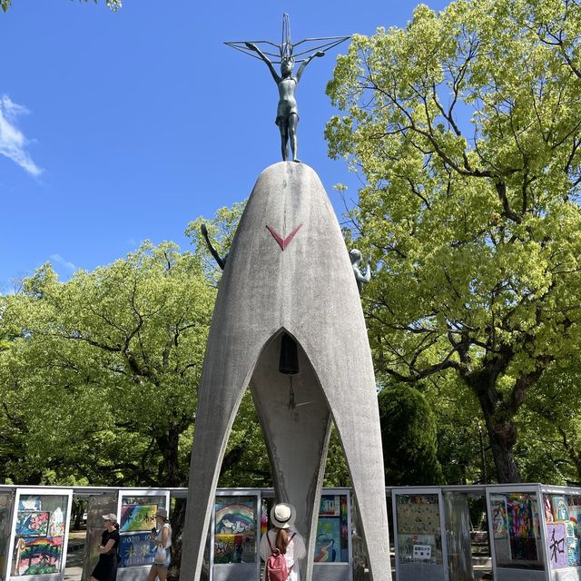 原爆ドームとその周辺〜広島