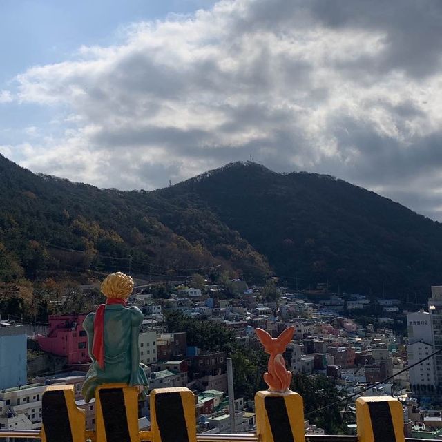 어린왕자를 만날 수 있는, 부산 감천마을