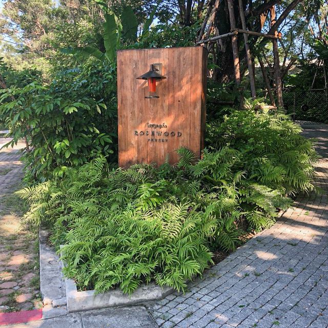 Rosewood Phuket - รีสอร์ทหรูระดับ อัลตร้า ลักซูรี่