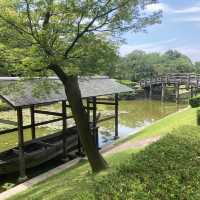 日本庭園「花田苑」