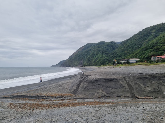 An Ecological Park In Hualien