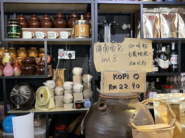 Claypot Coffee