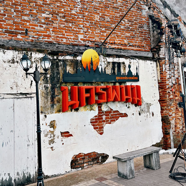 Mekong walking street ถนนคนเดินนครพนม