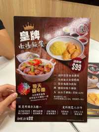 【銅鑼灣|又到了吃羊腩煲的季節啦😆】