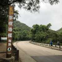麥理浩徑萬宜水庫遊
