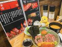 超正石燒牛肉🥰❣️