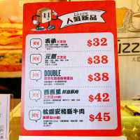 大吃大喝