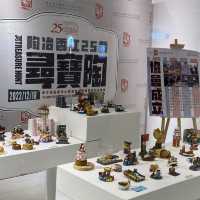 「尋寶陶」親子陶藝創作作品展