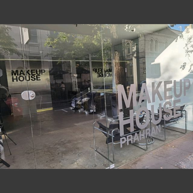 墨爾本中產型人社區Prahran