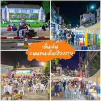 13 จุดเช็คอินเชียงราย
