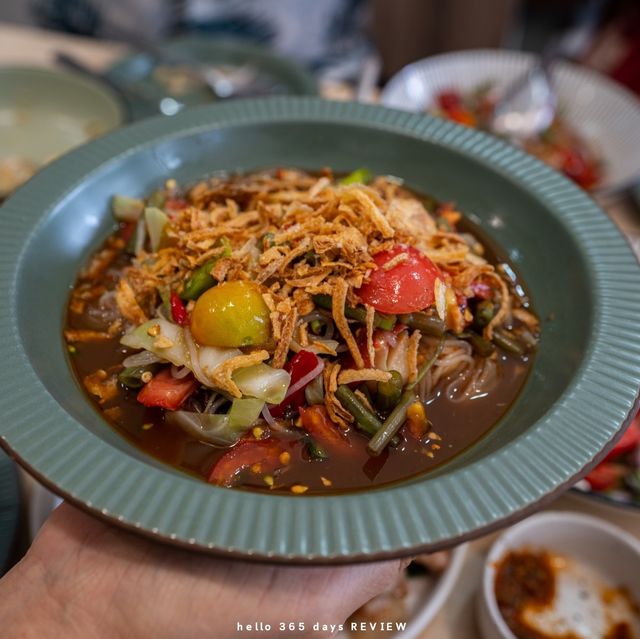 เที่ยวหัวหิน แวะกิน "ตำละกอ" 