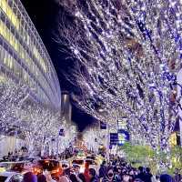 Tokyo midtown