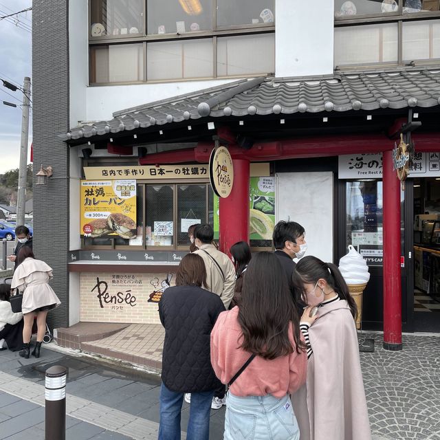 日本三景　松島