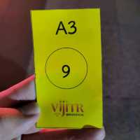 รัตติกาลแห่งดวงดารา ณ อาคารไปรษณีย์กลาง