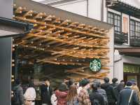 Fukuoka ญี่ปุ่น 