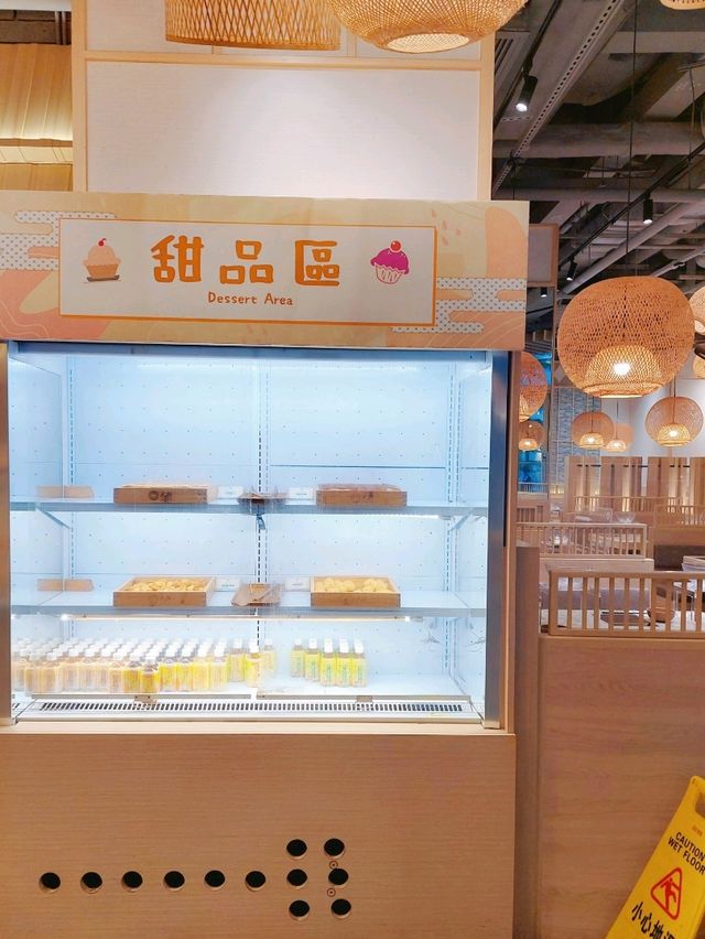 將軍澳｜大將｜日式一人鍋吃到飽