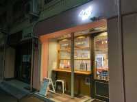 東京・台東区。路地裏グルメ『Maple Pizza』