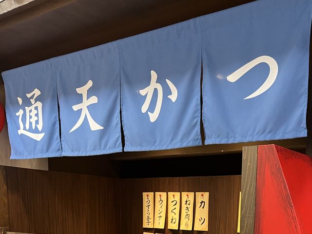 ❤️大阪去邊好？豐富景點大推介👍🏻❤️