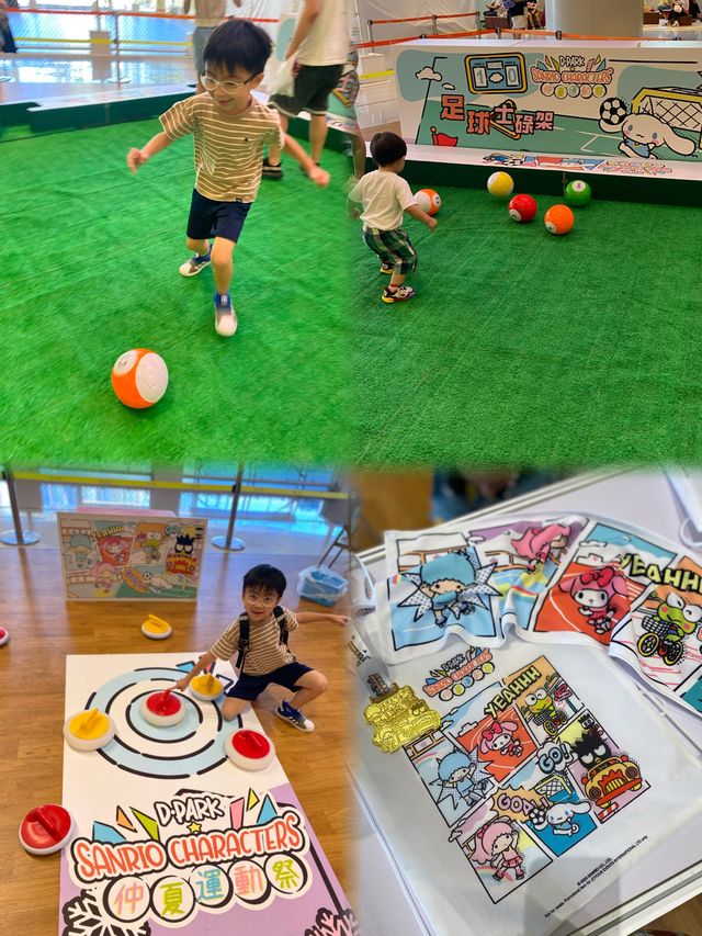 暑假親子放電推介：溜小孩溜了整個下午😆👍 Sanrio主題超可愛
