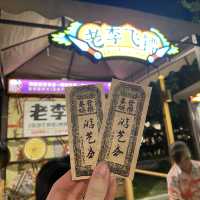 📍珠海御溫泉渡假村🤩兩日一夜全攻略‼️必看👍🏻