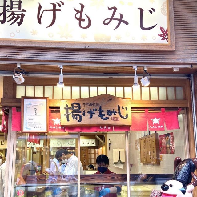 📍宮島グルメ/広島