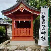 愛知旅行　業葉神社！（なりはじんじゃ）