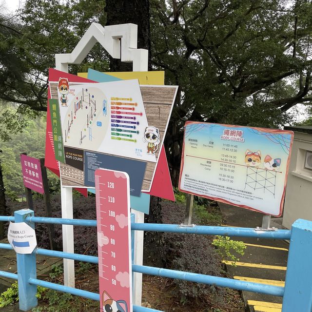 鯉魚門公園及度假村（玩樂編）下集