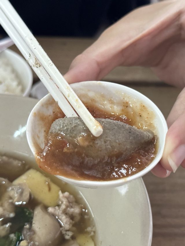 ต้มเลือดหมูนายพัน🌿