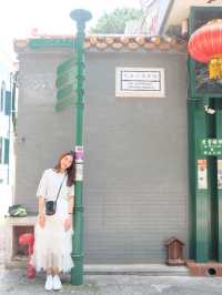 หมู่บ้านไทปา