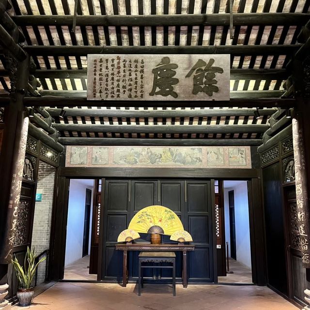 澳門文物建築-鄭家大屋