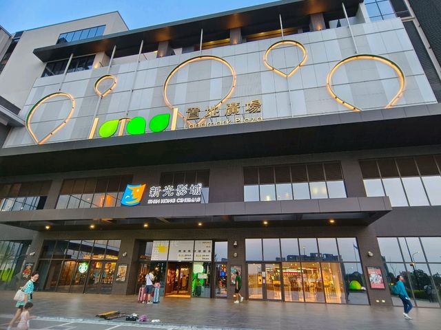桃園-約會好所在🌿|置地廣場|（電影院、水族館）